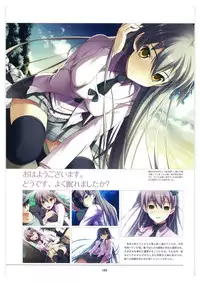 amakura x rootnuko artworks