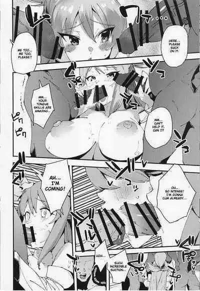 Feast of the Useless Goddess