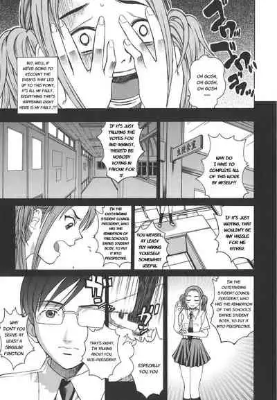 [Kitani Sai] Secret lesson - Himitsu Jugyou [English]