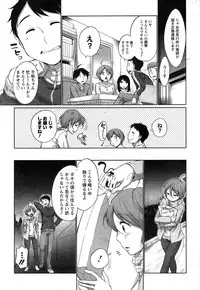 Action Pizazz 2015-05