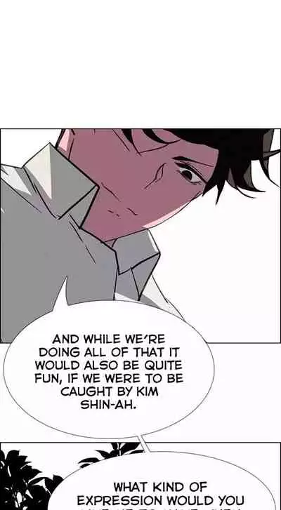 Rain Curtain Ch.20/40