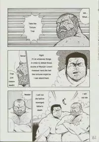 [kumagoro] otoko-dosukoi 1 [Eng]