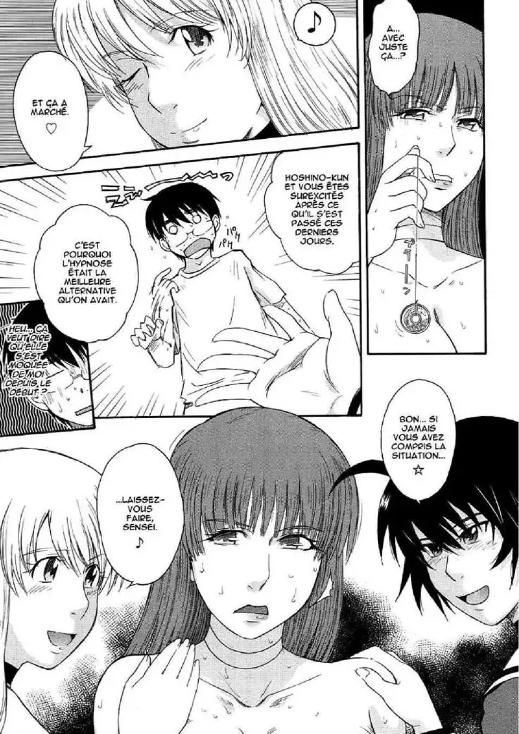 Prince des Etoiles - Integrale