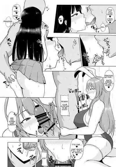 Mayonaka no Eientei | Midnight at Eientei