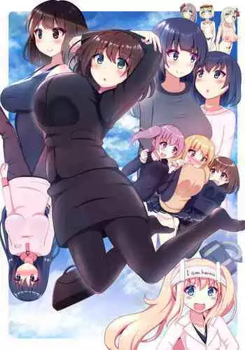 Suki ni Josei no Hadaka o Mite, Suki ni Nakadashi dekichau H na Sennou Sukesuke Megane!