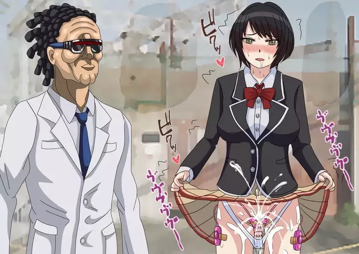 新!大人のオモチャ研究所