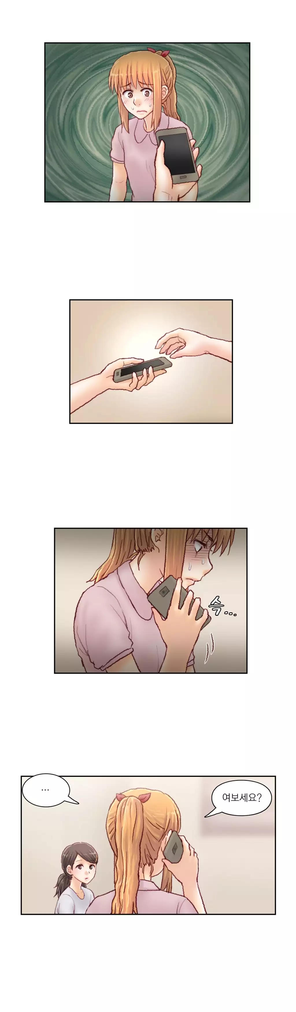 Wrath of the Tutoring Ch.1-42