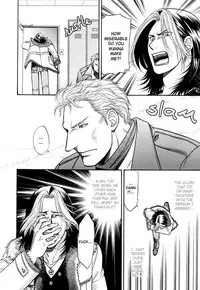[Kodaka Kazuma] Sex Therapist