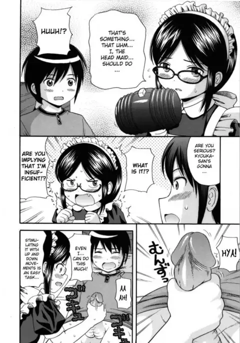 Maid Graffiti Chapter 2