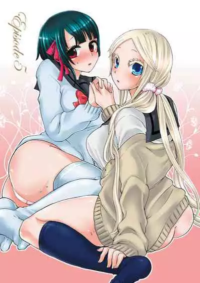 Aigan Robot Lilly - Pet Robot Lilly 1