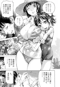 [Sasagawa Hayashi] Otome Tsuushin - Virginal Communication