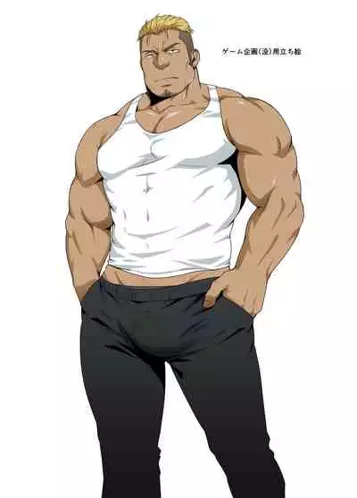 ICE BREAK Yarichin Yarou no Ikasekata