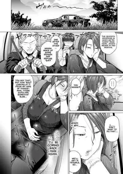 [Seiheki Chousadan (Etuzan Jakusui)] Mendougoto | In Trouble [English] [Nisor] [Digital] [Incomplete]