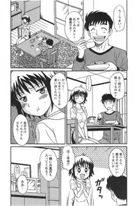 Action Pizazz DX 2014-10