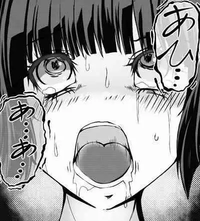 A female ninja is cut in two without mercy