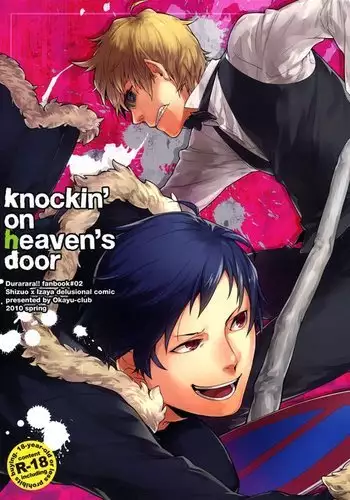 Knockin' on Heaven's Door