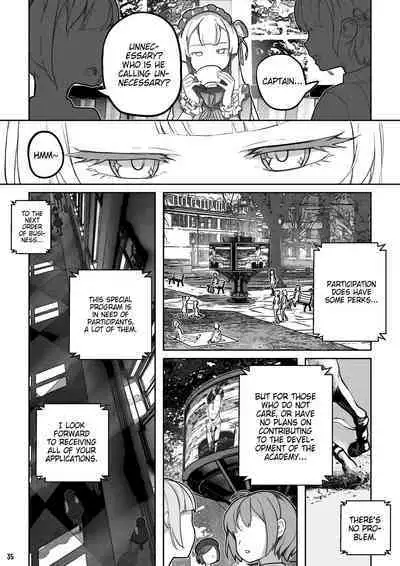 MAIDEN SINGULARITY Chapter 7