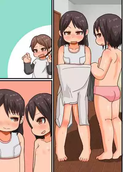 Twins Are Here to Play!!