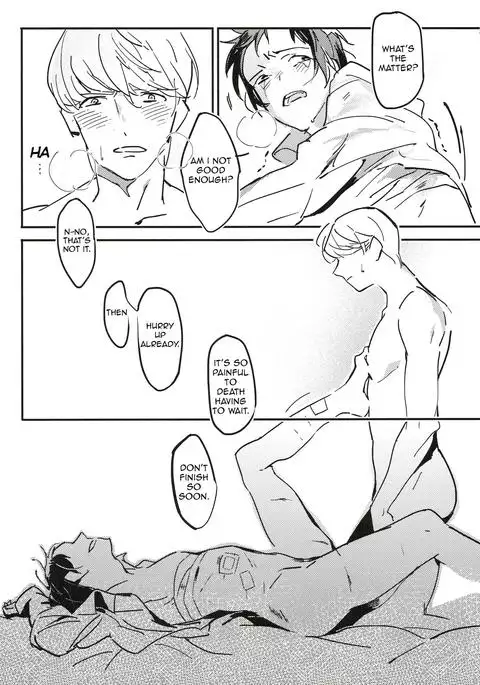 The Heart of the Crab