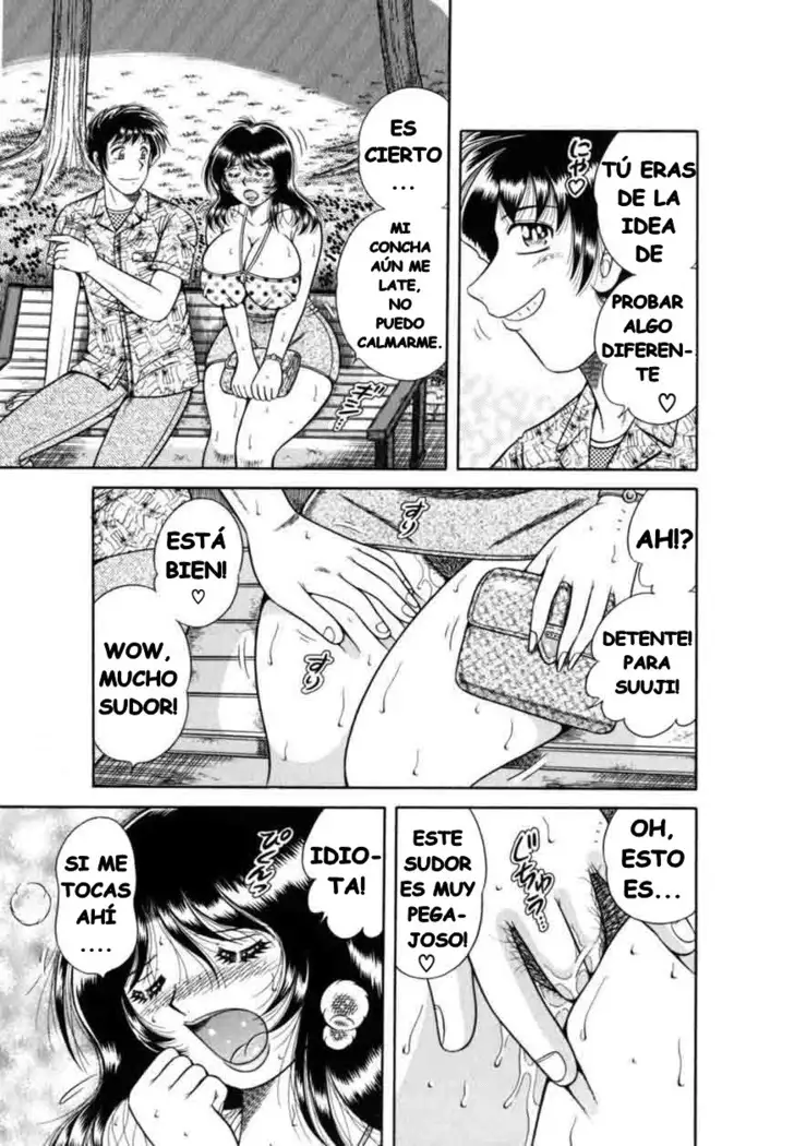 Thrill | ESTREMECIMIENTO