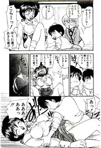 [Hiryuu Ran] Read Me