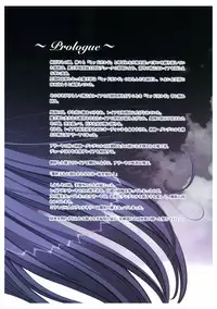 Ikusa Otome Valkyrie 2 Visual Fanbook