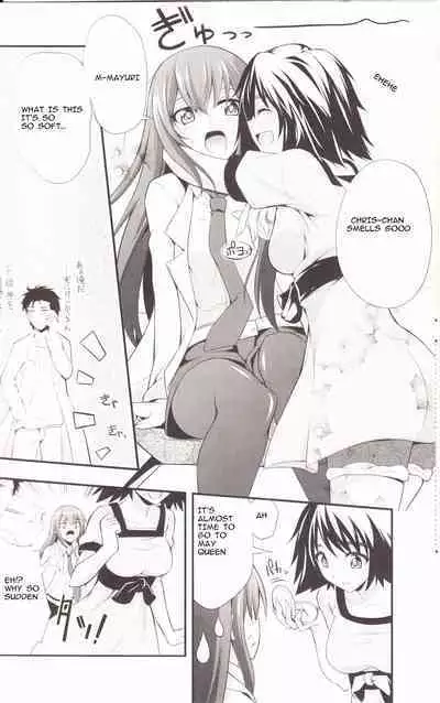 Aishisensya no Ansible