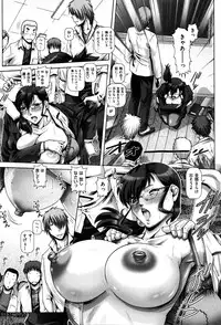 [TYPE.90] Kachiku Ane