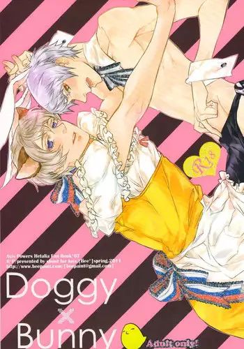 [Shout for Love (Bee)] Doddy Bunny (Hetalia)