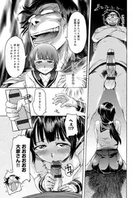 [H9] Black List [Digital]