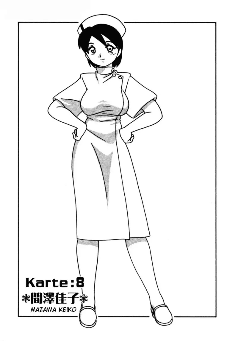 White Angel Chapter 8