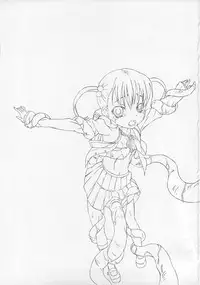 (C76) [ON YOUR MARK (SUNSON)] Gekou Chuui