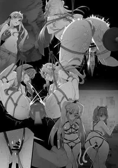 Hypnosis Ayame Series