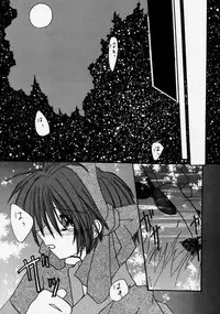 [FINAL EVOLUTION S-RS] Mugen (Samurai Spirits)