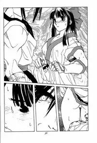 Ootsuka Tomohiro Soushuuhen A