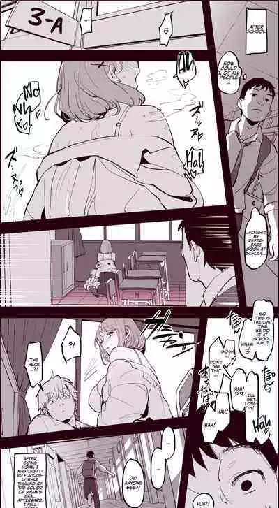 Kaya no Soto | Left Out