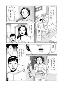 Action Pizazz 2018-10 [Digital]