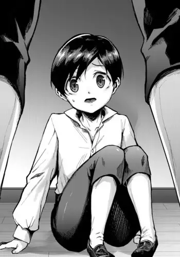 Fushisha no Shounen to Sono Hogosha no Yuganda Seikatsu no Hanashi 3 <Zenpen>