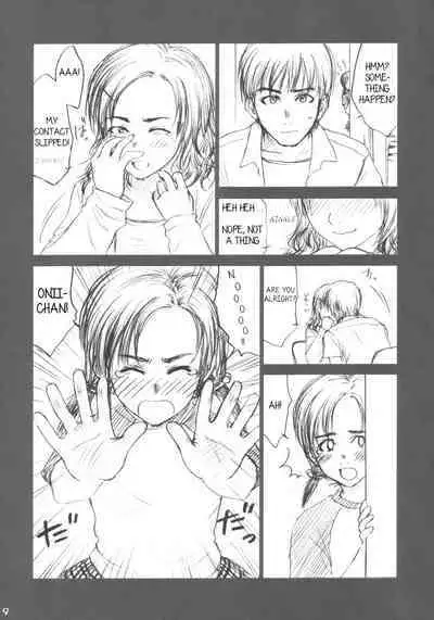 (CR34) [Izumisou #5 (Rustle)] Lowteen Complex [English] [QuickAndDirty] [Decensored]