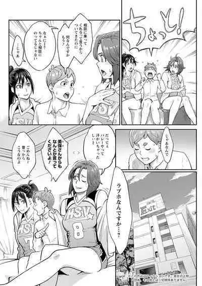 Action Pizazz 2023-05