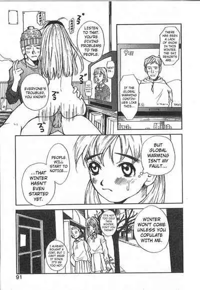 Mousou Mania Onnanoko Ch. 1-7