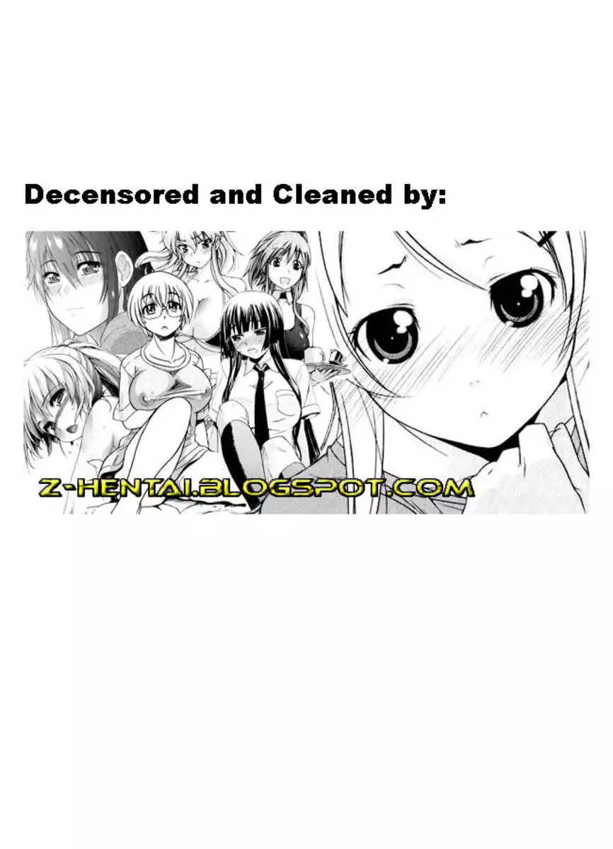 A Certain Model's Confession