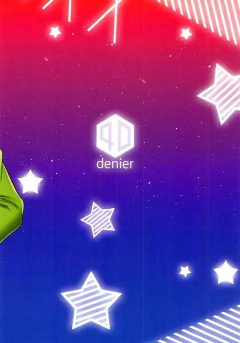 idolize #3.5 {Hennojin}