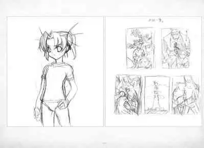 ALICESOFT ORION SCRIBBLES with CROQUIS ULTIMATE EDITION VOL.4 織音計画特別版 ラフ画集