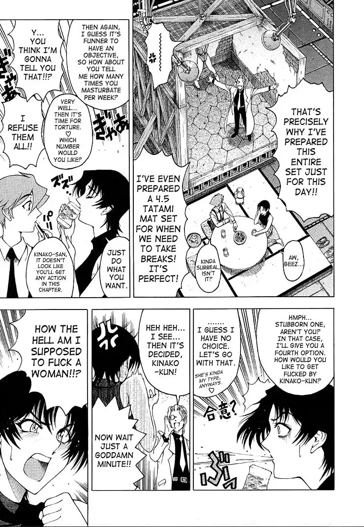 Hiroshi Strange Love6 - When The Female Spy Gets A Crush