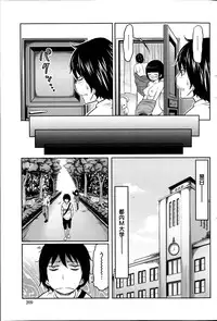 Action Pizazz Special 2014-11