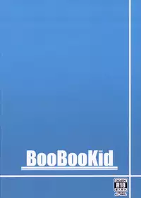 [BooBooKid (PIP)] Vicky no Ero Hon. (Monsuno)