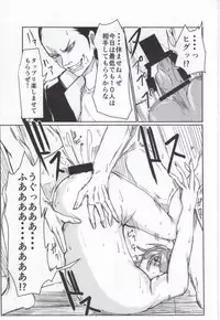 台無しの時間 (Ansatsu Kyoushitsu)