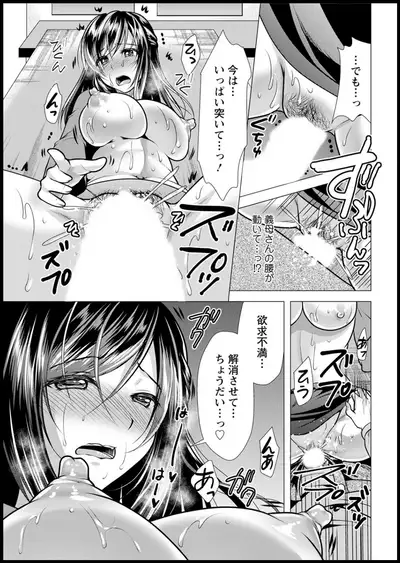 Action Pizazz 2020-05