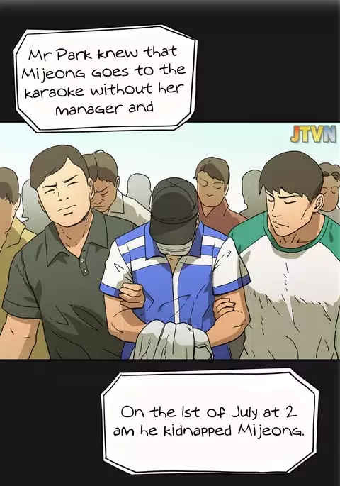 Refrain Love Ch.1-34